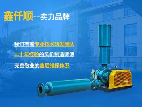 羅茨風機怎么配電機？傳動方式和功率怎么選？(圖1)